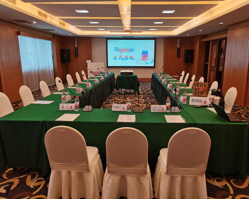 南京会议地接出租与会议展览服务的专业指南