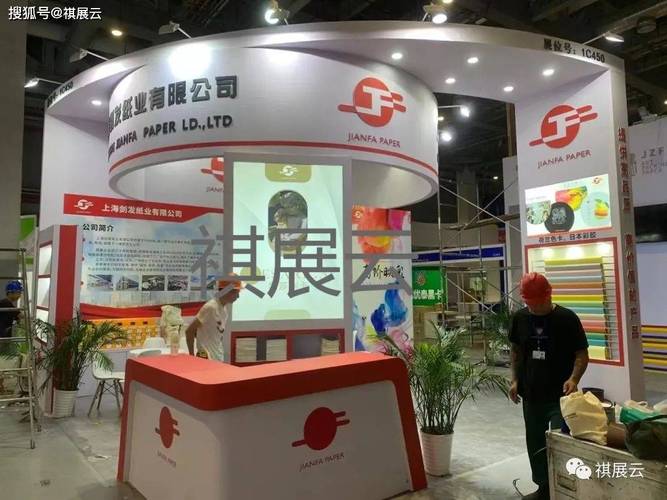 全国优质展台搭建工厂推荐 会议及展览服务首选指南