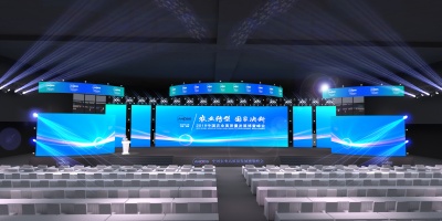 现代会议舞美展台 设计与服务详解