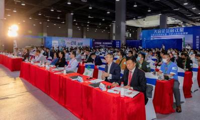 守初心 聚合力 谋新篇 中国(广东)国际医院建设大会暨洁净设备展览会圆满成功