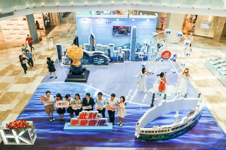 此刻更爱香港——庆祝香港特别行政区成立二十五周年展览在南宁隆重开幕