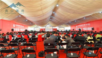 伊春篷房 会展篷房解决方案赋能地方车展与大型活动