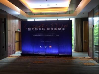 上海室内喷绘背景板与桁架背景板搭建工厂 专业赋能会议展览服务